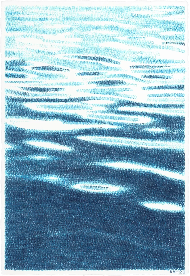 Wave frequency - abstract typography artwork by Agne Matulionyte, featuring layered letterforms from light to dark blue, inspired by water movement and reflections. Vertical image.