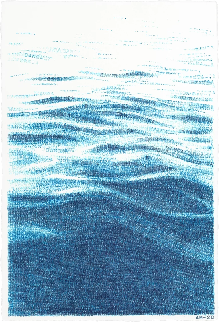 Blue noise 2 - abstract typography artwork by Agne Matulionyte, featuring layered letterforms in blue, showing a gradient of water turning dark. Vertical image.