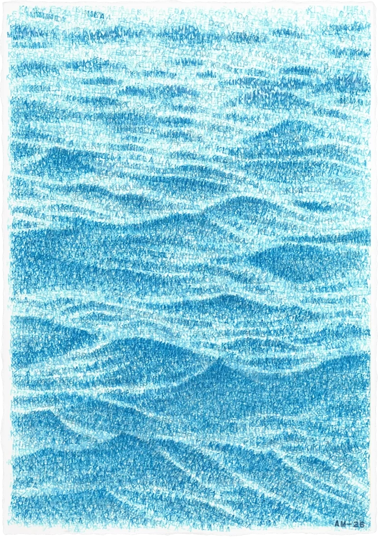 Rough surface - abstract typography artwork by Agne Matulionyte, featuring layered letterforms in light blue, inspired by busy wave movement. Vertical image.