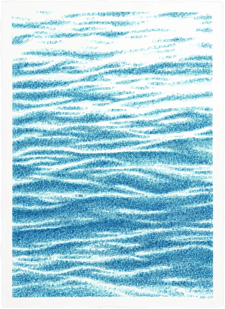 Unread current 2 - abstract typography artwork by Agne Matulionyte, featuring layered letterforms in blue, inspired by wave movement. Vertical image.