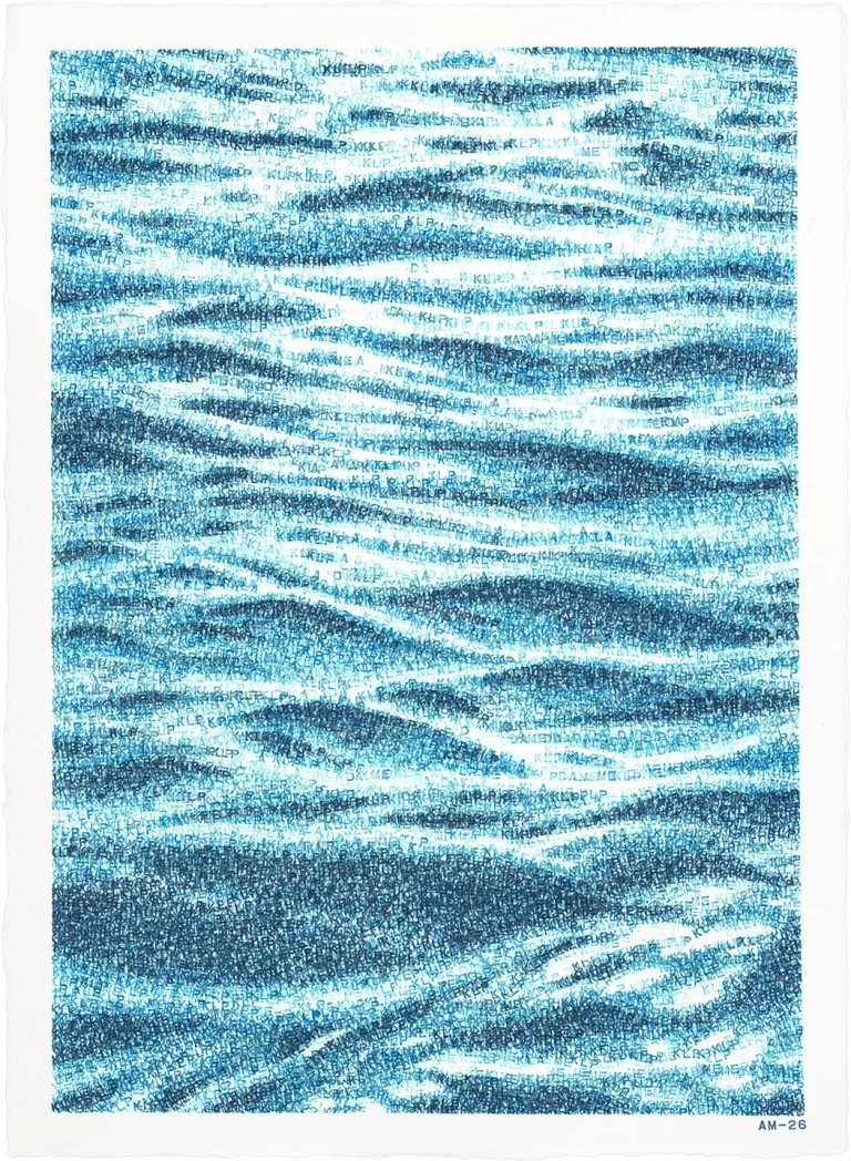 Unread current - abstract typography artwork by Agne Matulionyte, featuring layered letterforms in light and darker blue, inspired by water movement. Vertical image.