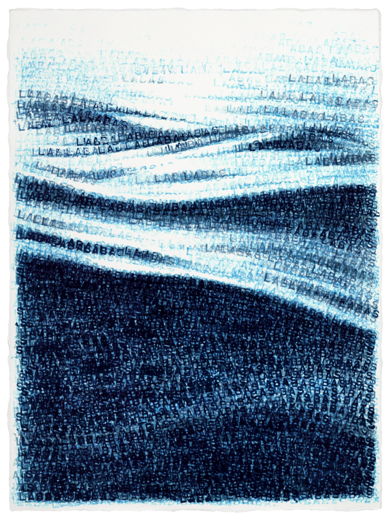 Unread current 3 - abstract typography artwork by Agne Matulionyte, featuring layered letterforms in blue, inspired by wave movement. Vertical image.