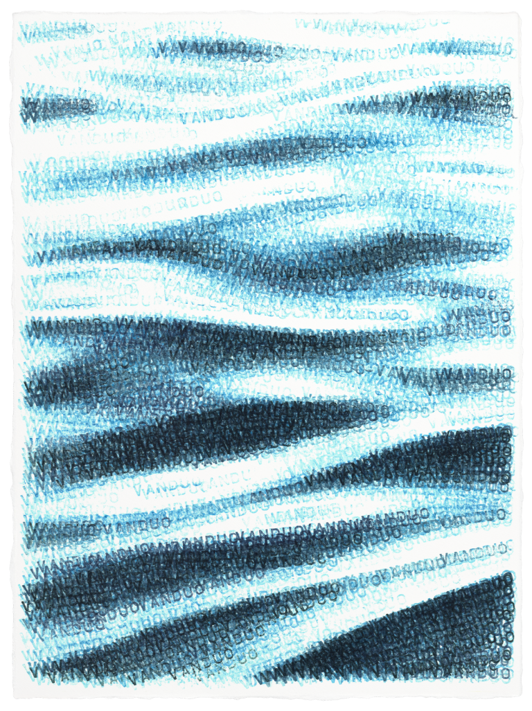 Unread current 4 - abstract typography artwork by Agne Matulionyte, featuring layered letterforms in blue, inspired by wave movement. Vertical image.